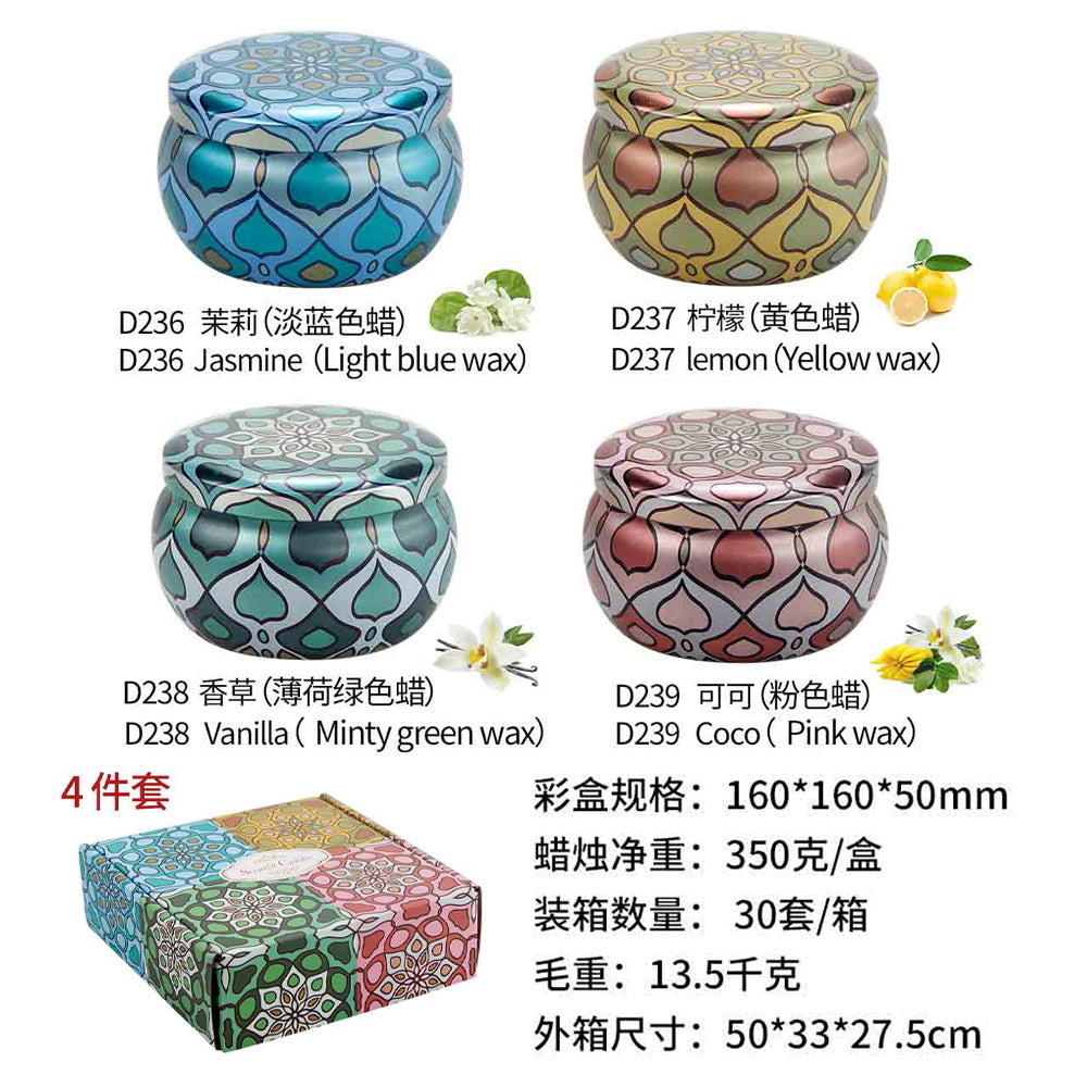 Scented Candles Gift Set - Pack of 4 (Jasmine, Lemon, Vanilla & Cocoa Flavour)